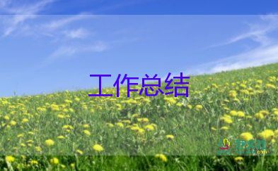 語(yǔ)文老師期末總結(jié)精選5篇