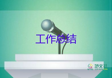 個人先進年度個人總結(jié)精選7篇