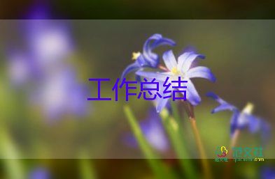 獎(jiǎng)學(xué)金個(gè)人總結(jié)簡(jiǎn)短200字5篇