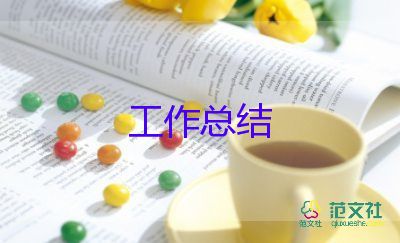 評職稱教師的述職報告優(yōu)秀7篇