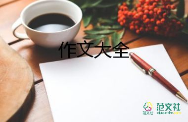 天津返大連感染學(xué)生發(fā)聲遭網(wǎng)暴壓力很大