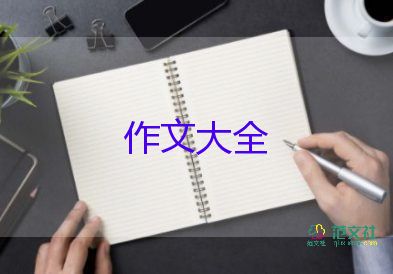 湖南操場埋尸案24人被判刑幕后細(xì)節(jié)曝光